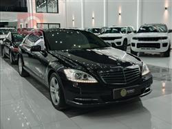 مێرسێدس بێنز S-Class